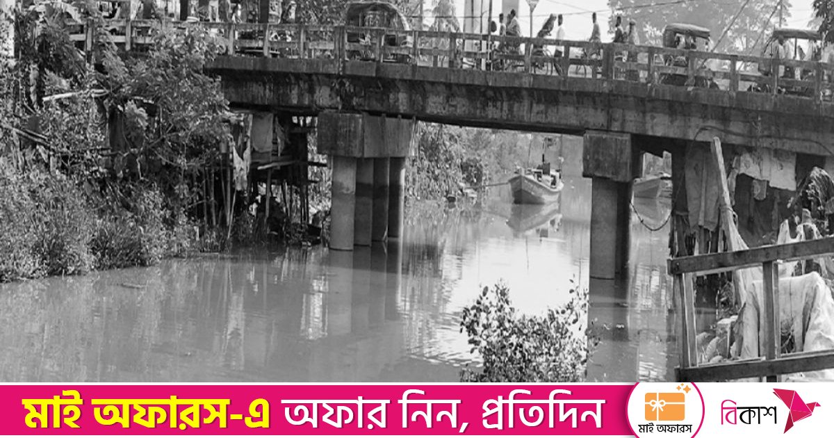 দখল-দূষণে বিলীনের পথে বরগুনার ‘খাকদোন নদ'