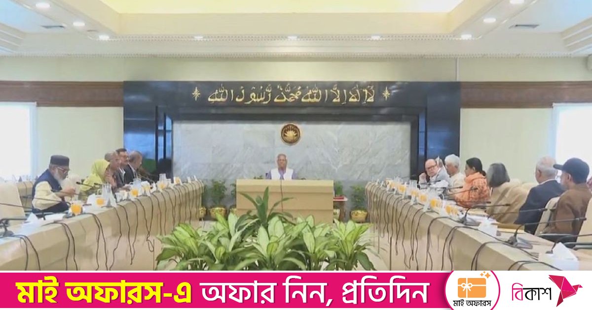 ক্যারিবিয়ান দ্বীপ রাষ্ট্র গ্রানাডাকে স্বীকৃতি দিলো বাংলাদেশ