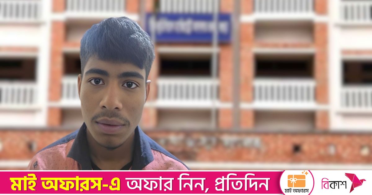 আদালত প্রাঙ্গণ থেকে হাতকড়া খুলে পালাল মাদক মামলার আসামি