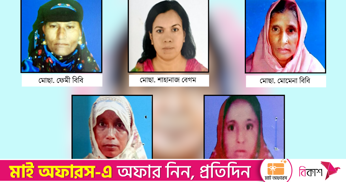 রাণীনগরের অদম্য পাঁচ নারী