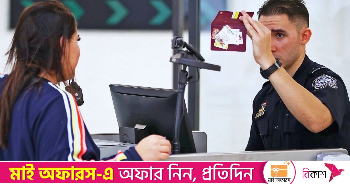 যুক্তরাষ্ট্রে ঢুকতে পর্যটকদের দেখাতে হতে পারে সোশ্যাল মিডিয়া ইতিহাস