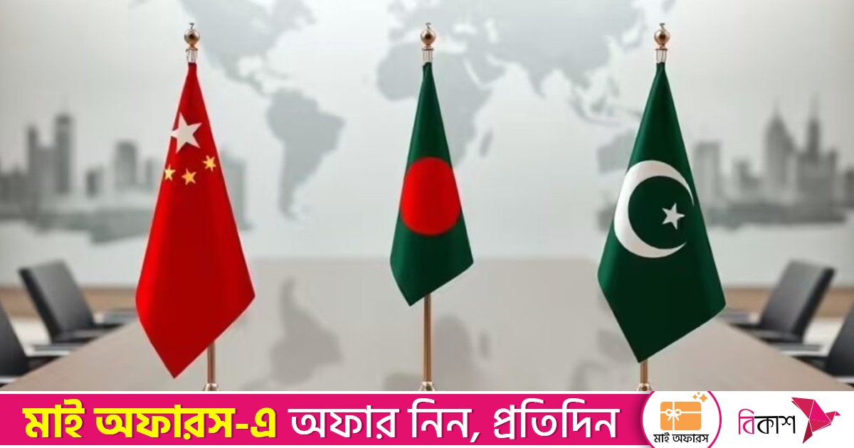 ভারতকে ছাড়াই বাংলাদেশের সঙ্গে জোটের জন্য উন্মুক্ত থাকার ইঙ্গিত পাকিস্তানের