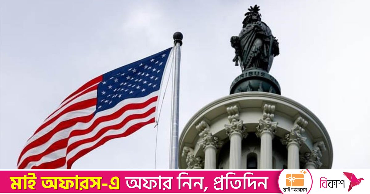 যুক্তরাষ্ট্রে যেতে কঠোর নিয়ম মানতে হবে ৪২ দেশের নাগরিকদের