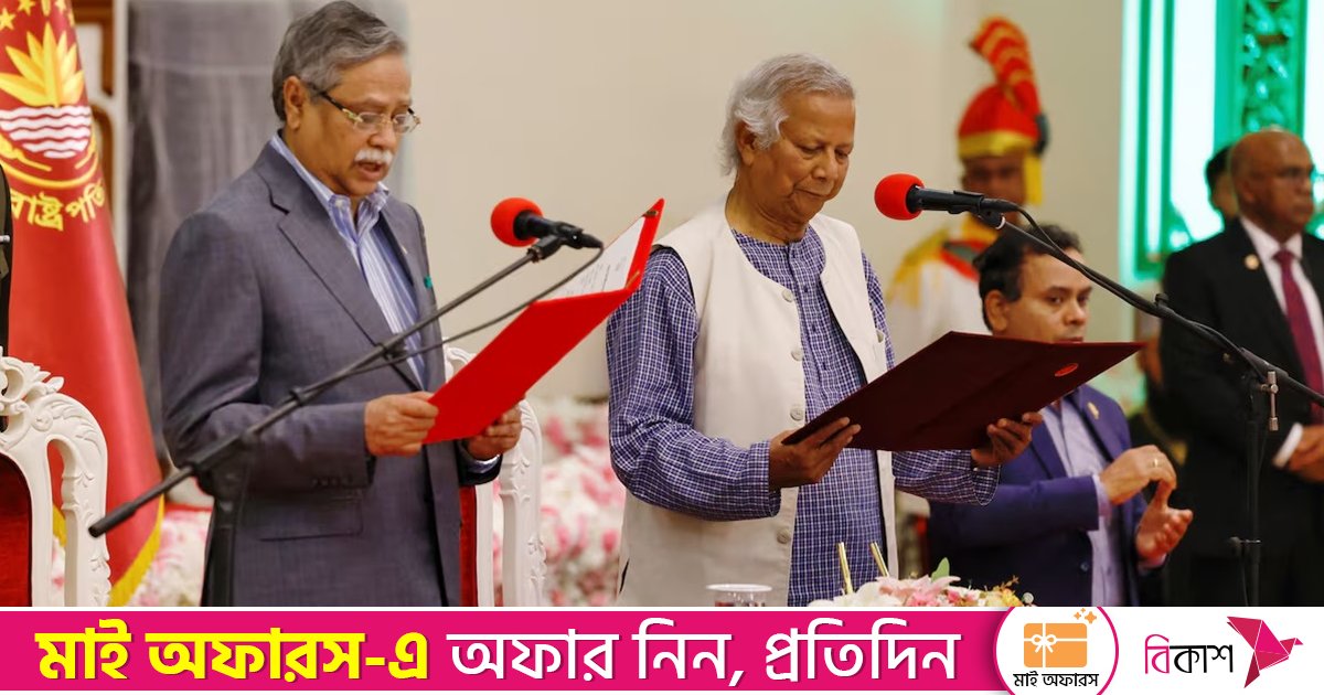 ফেব্রুয়ারির সংসদ নির্বাচনের পর পদত্যাগ করতে চান রাষ্ট্রপতি: রয়টার্স