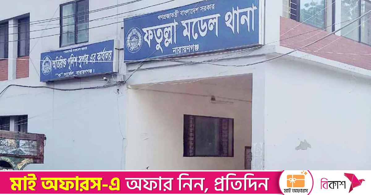 নিজ ঘরে প্রবাসীর ‘রহস্যজনক’ মৃত্যু, স্ত্রী আটক