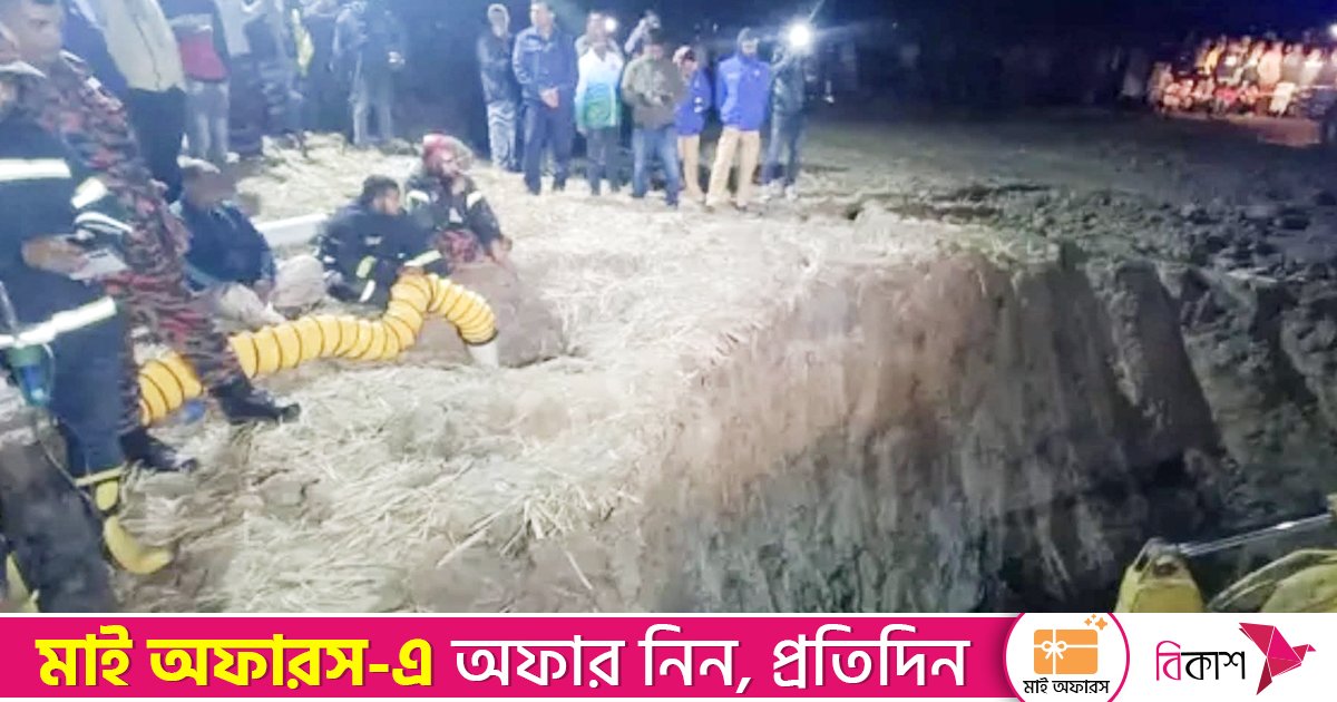 ২১ ঘণ্টা পরও উদ্ধার হয়নি শিশু স্বাধীন, চলছে টানা অভিযান