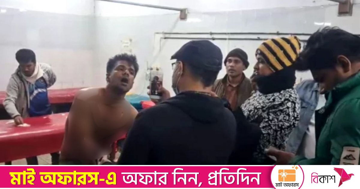 পার্কে স্টাফদের সঙ্গে বিতণ্ডা, কিলঘুষিতে আহত গোপালগঞ্জ ছাত্রদলের সভাপতি