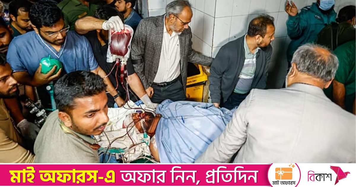 অস্ত্রোপচার সম্পন্ন হয়েছে, এভারকেয়ার হাসপাতালে নেওয়া হচ্ছে হাদিকে
