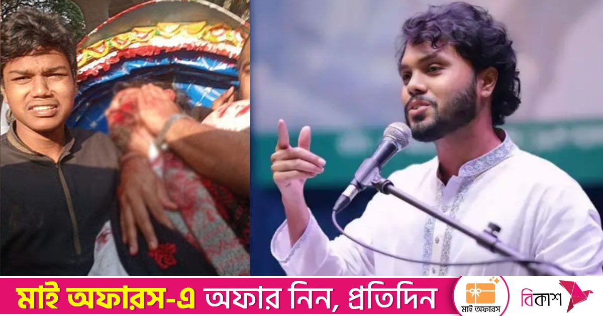 ‘মোটরসাইকেলে করে আসা দুই জন সম্প্রতি ওসমান হাদির প্রচারণার টিমে যোগ দিয়েছিল’