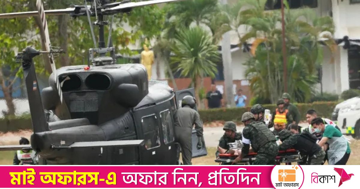 থাইল্যান্ড–কম্বোডিয়ার সংঘর্ষ পঞ্চম দিনে, মধ্যস্থতার পরিকল্পনা ট্রাম্পের