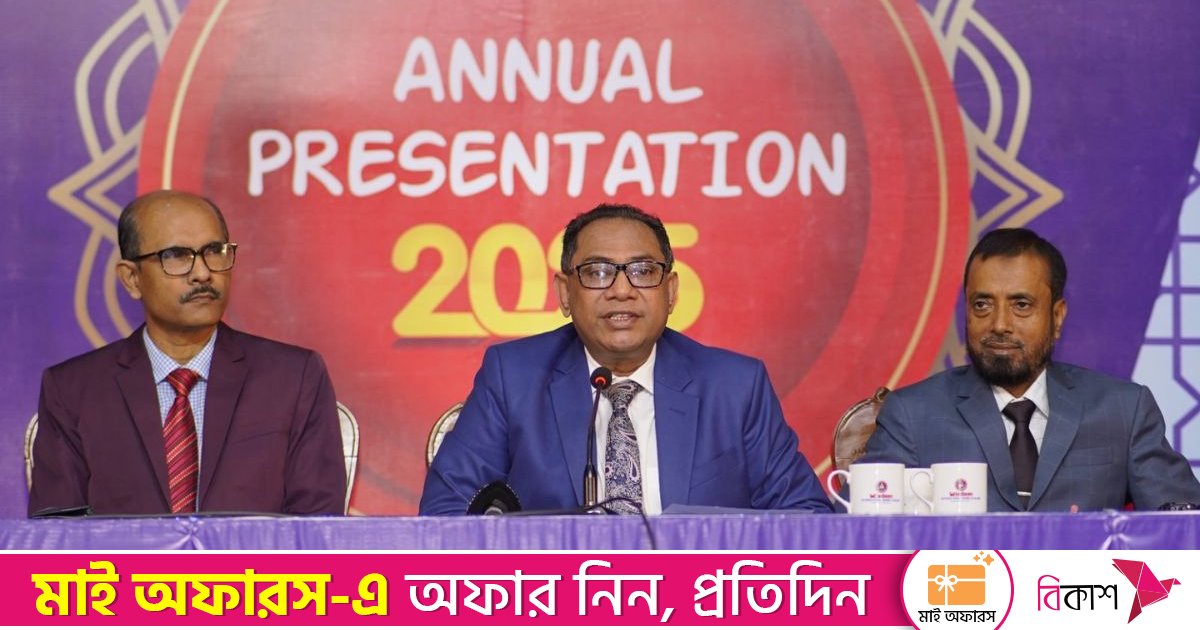 গুজব ছড়িয়ে নির্বাচন প্রতিহত করা যাবে না: ডিএফডি চেয়ারম্যান