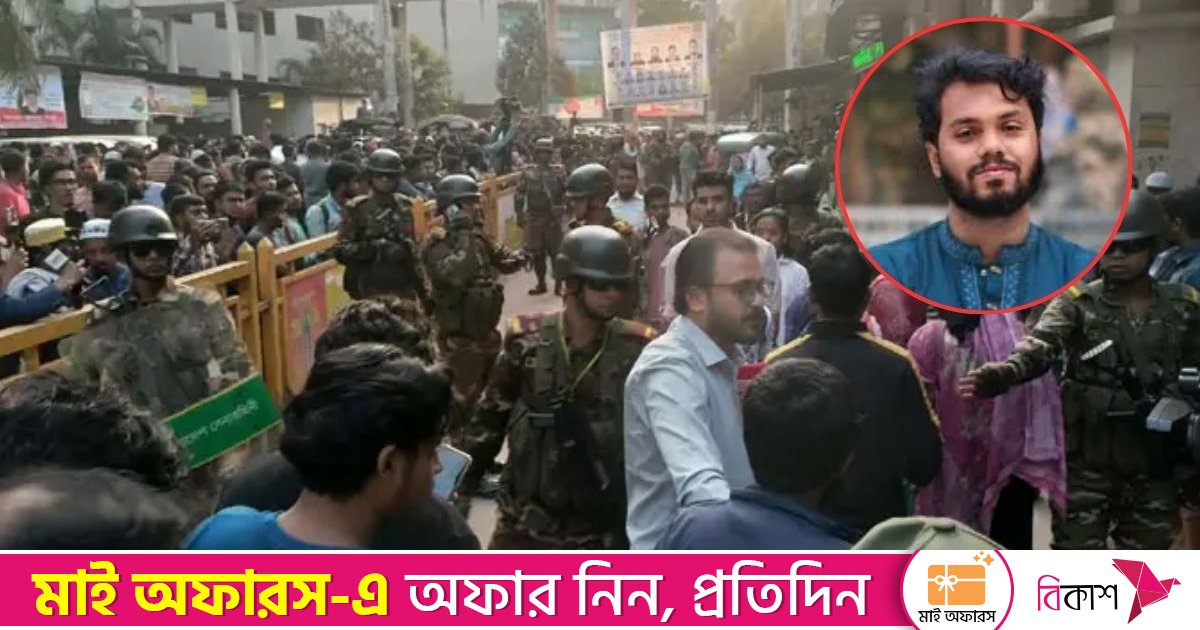 ওসমান হাদির মাথা থেকে গুলি অপসারণে অস্ত্রোপচার চলছে: ঢামেক পরিচালক