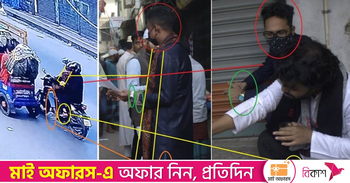 হাদির ওপর হামলাকারীরা সীমান্ত পাড়ি দিয়ে ভারত চলে গেছে: জুলকারনাইন সায়ের