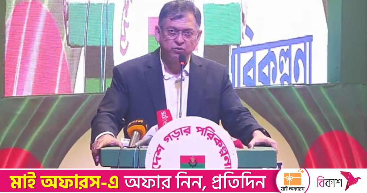 বিএনপি কখনো ধর্মের নামে রাজনীতিতে বিভক্তি আনতে চায় না: সালাহউদ্দিন
