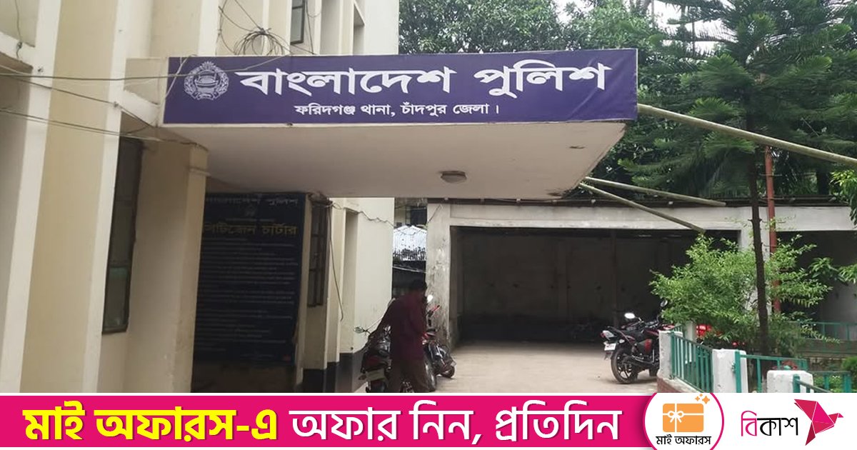 চাঁদপুরে কাভার্ড ভ্যান চাপায় যুবক নিহত