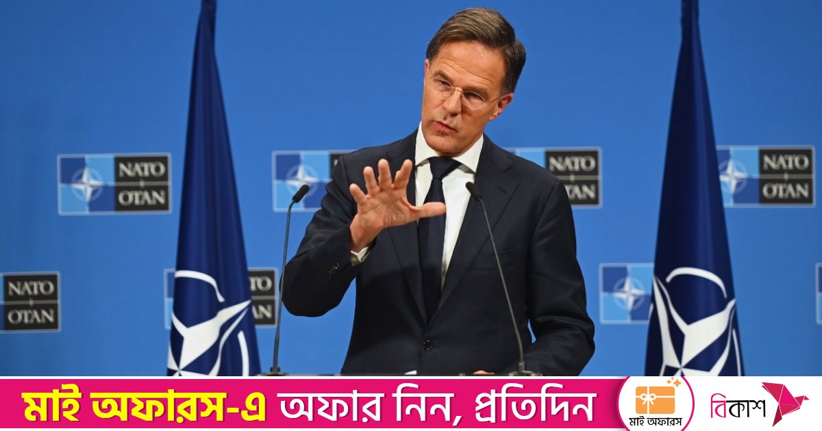 ন্যাটোভুক্ত দেশে হামালা চালাতে পারে রাশিয়া: ন্যাটো মহাসচিব
