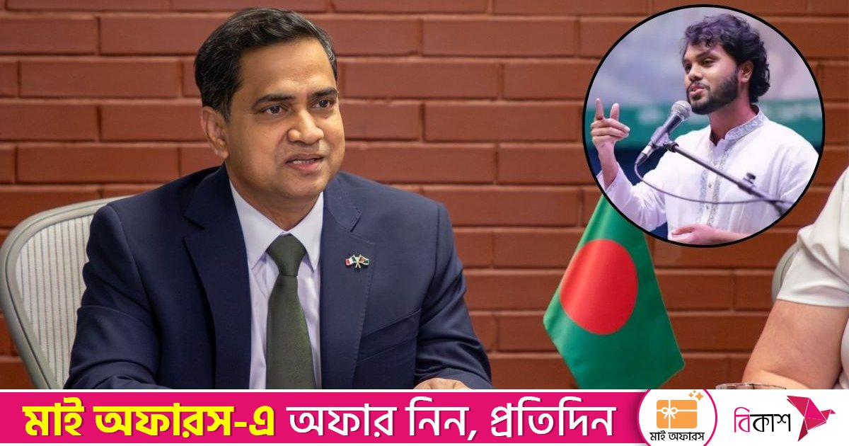 হাদির ওপর কাপুরুষচিত হামলার ঘটনায় ব্লেম গেম নয়, সরকারকে সহযোগিতা জরুরি: মুশফিকুল ফজল