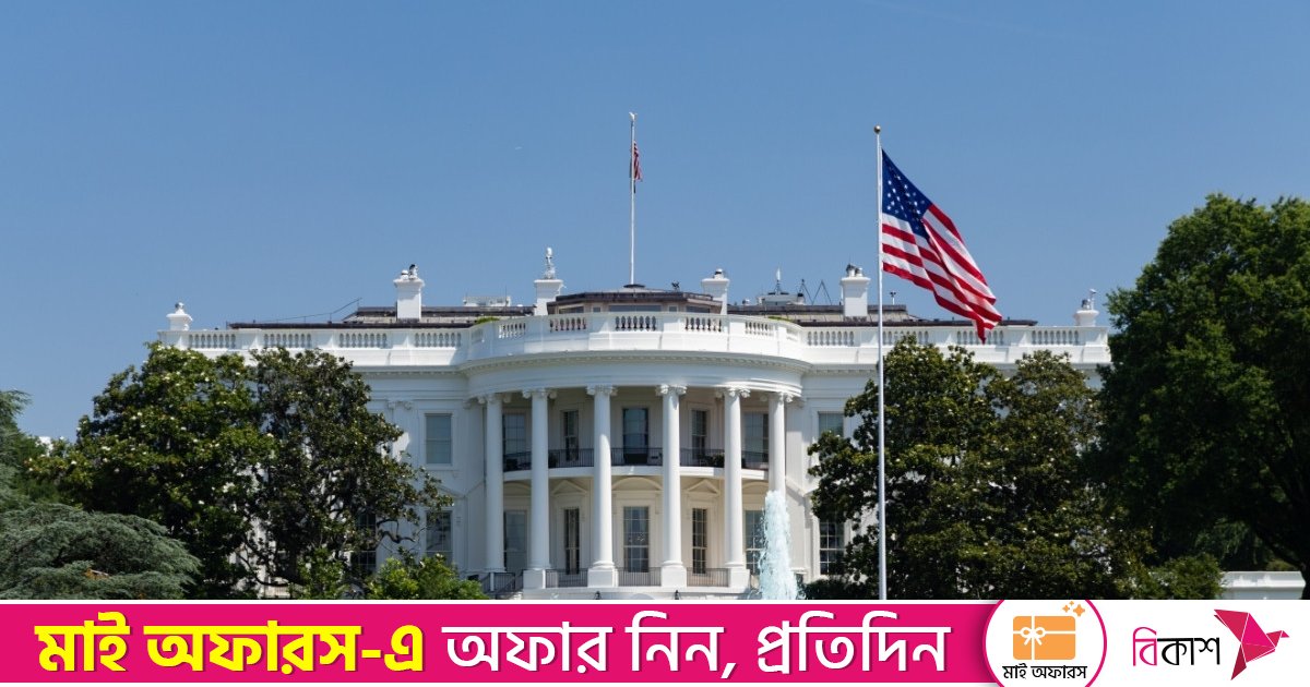 রাশিয়াকে নিয়ে জি৭ এর বিকল্প সি৫ জোট গড়ার চিন্তায় যুক্তরাষ্ট্র