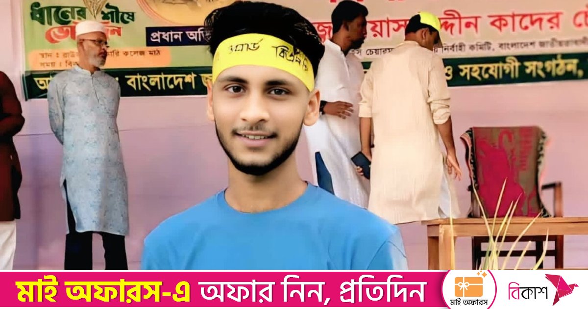মোটরসাইকেলের নিয়ন্ত্রণ হারিয়ে ডিভাইডারে ধাক্কা, ছাত্রদল কর্মীর মৃত্যু