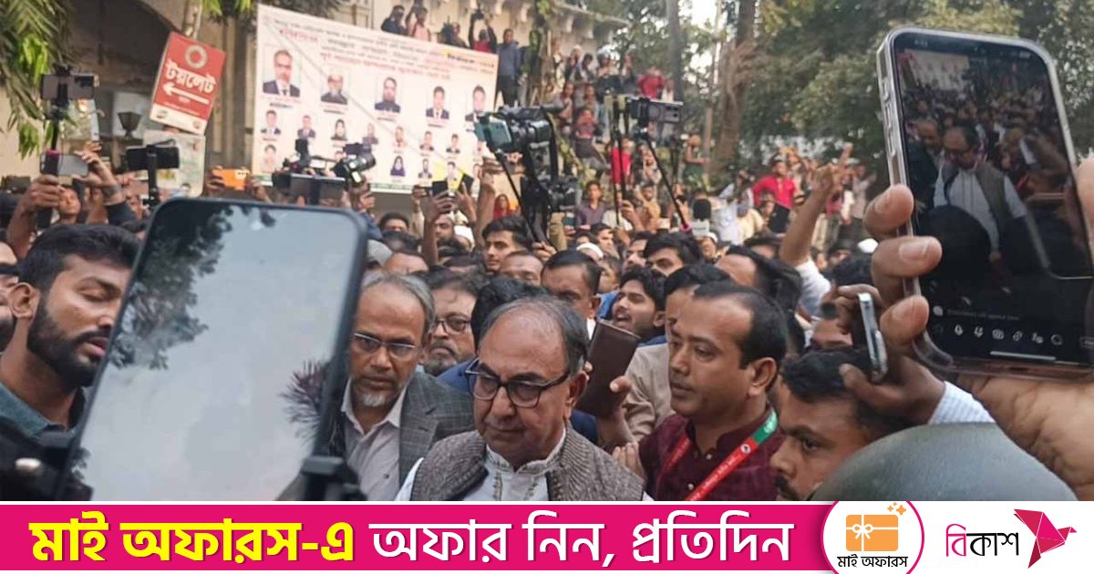 হাদিকে দেখতে এসে ঢামেকে তোপের মুখে মির্জা আব্বাস 