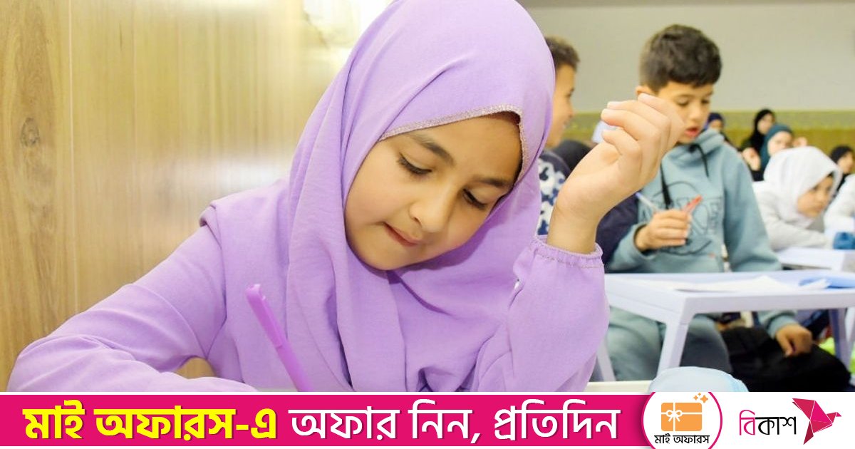 স্কুলে কিশোরীদের হিজাব পরা নিষিদ্ধ করলো অস্ট্রিয়া