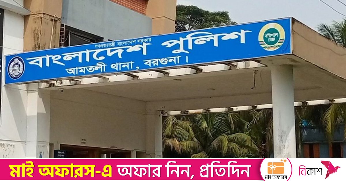 বখাটেদের হাত থেকে ছাত্রীকে বাঁচাতে গিয়ে মাদ্রাসা সুপার লাঞ্ছিত