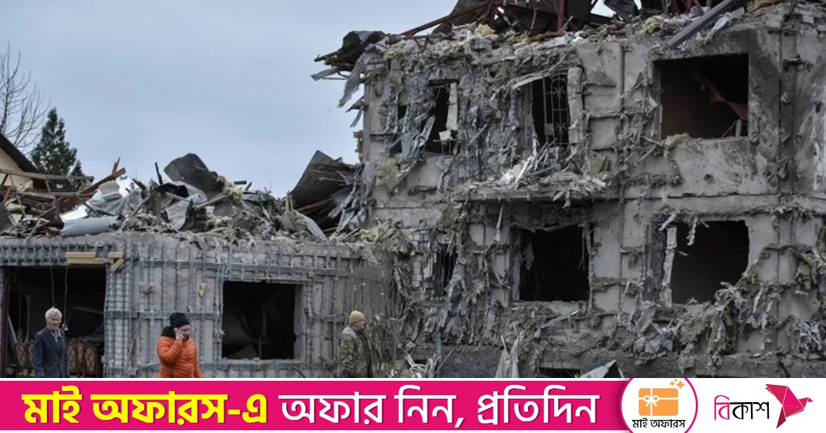 হাইপারসনিক মিসাইল দিয়ে ইউক্রেনে রাতভর ব্যাপক হামলা রাশিয়ার