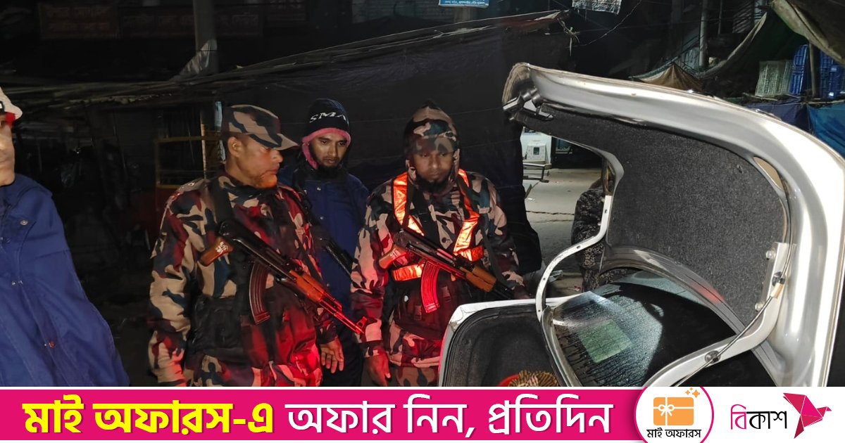 ফেনীতে ভারতীয় সীমান্তবর্তী এলাকায় বিজিবির তৎপরতা, চলছে তল্লাশি-টহল
