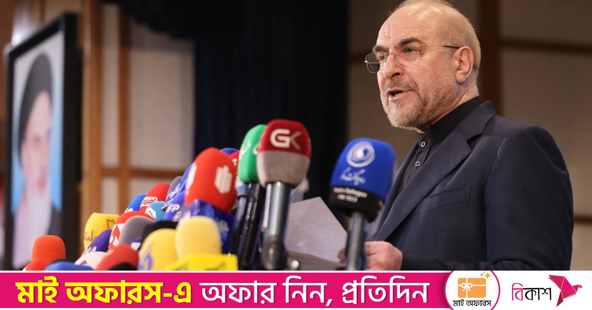 মুসলিম দেশগুলোতে নিরাপত্তাহীনতা তৈরির চেষ্টা করছে পশ্চিমারা: ইরানি স্পিকার