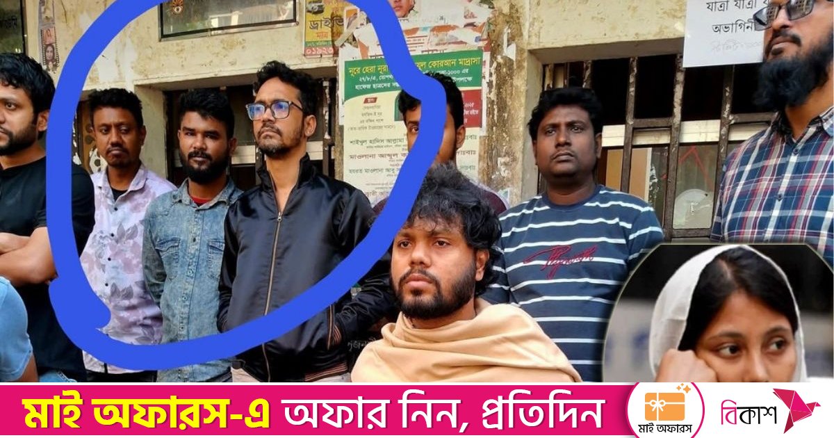 এই তিনজনকে যেকোনো মূল্যে ধরিয়ে দিন: জুমা