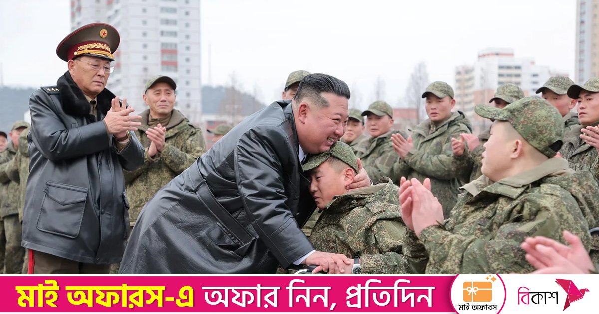 রাশিয়া থেকে দেশে ফিরলো উত্তর কোরিয়ায় সেনারা, ‘হিরো’ উপাধি দেবেন কিম