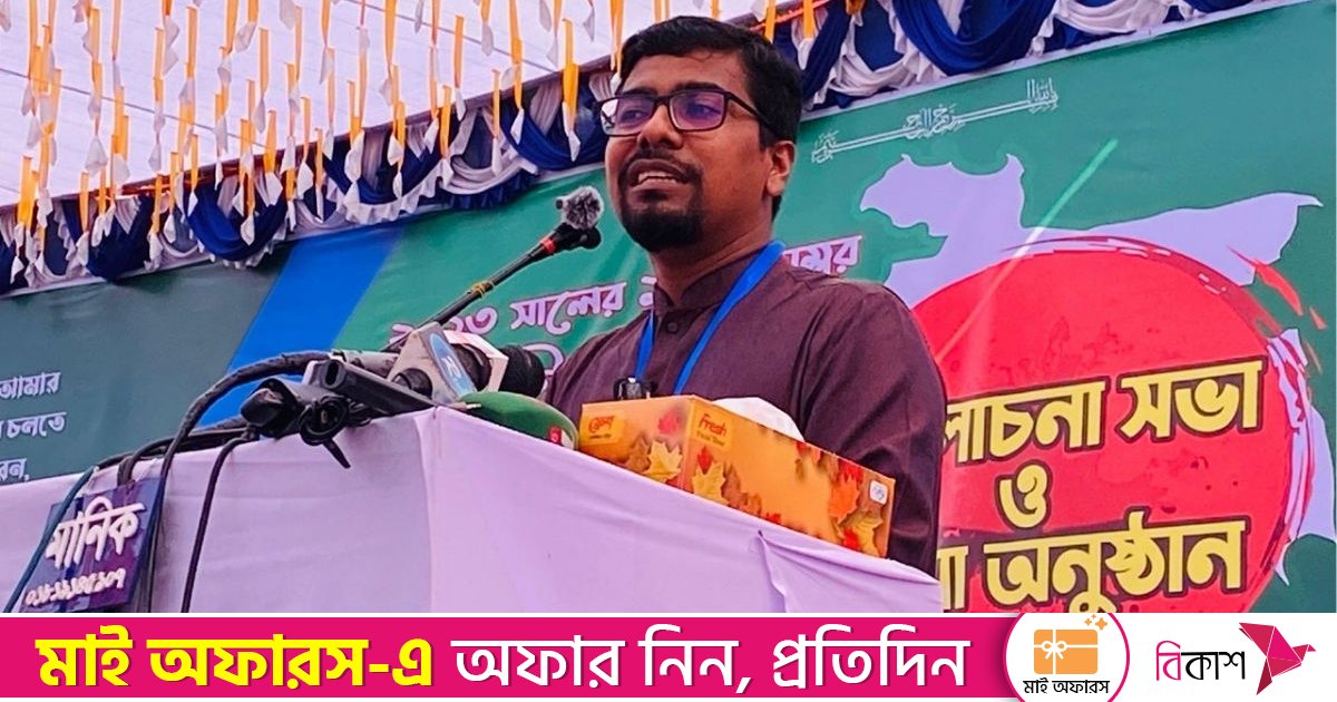 হাদির ওপর নিষিদ্ধ বাহিনী হামলা করেছে: শিবির সেক্রেটারি