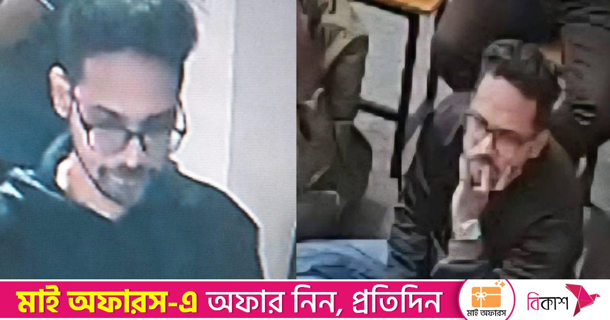 হাদির হামলাকারীর ছবি প্রকাশ, সন্ধানদাতাকে পুরস্কারের ঘোষণা