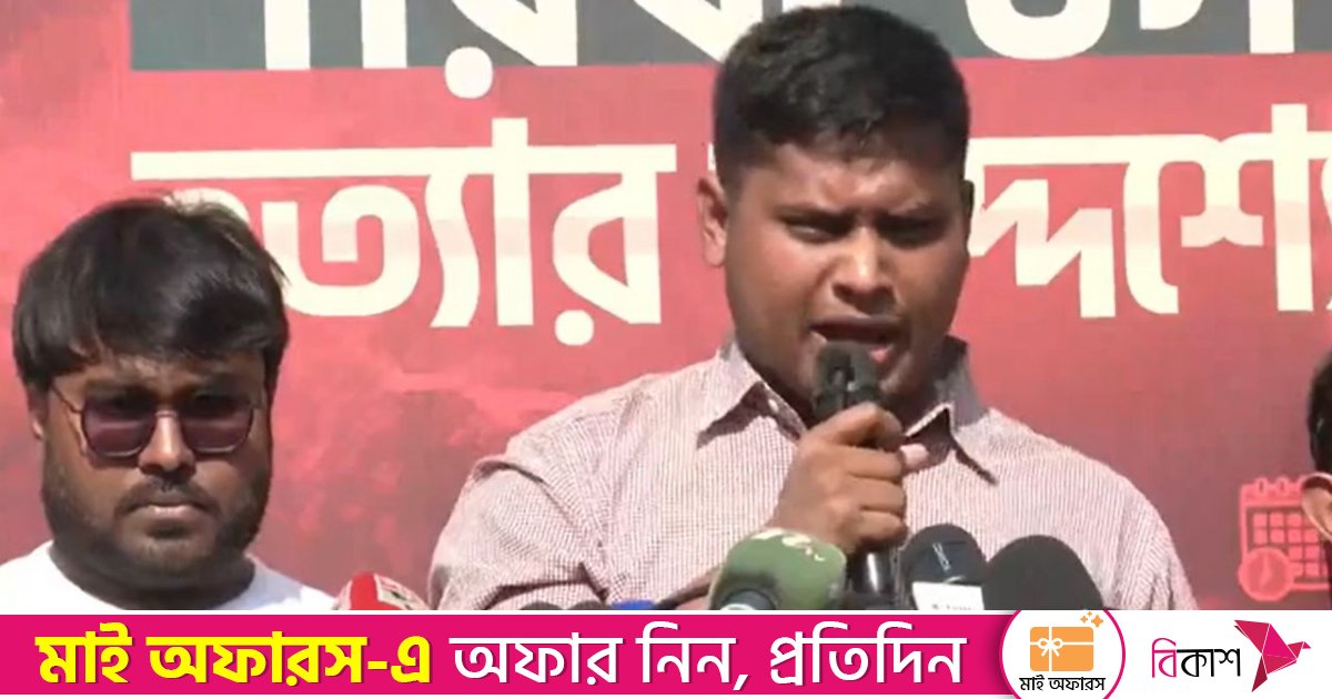 ‘দিল্লির মসনদ’ জ্বালিয়ে দেওয়ার হুঁশিয়ারি হাসনাত আবদুল্লাহর