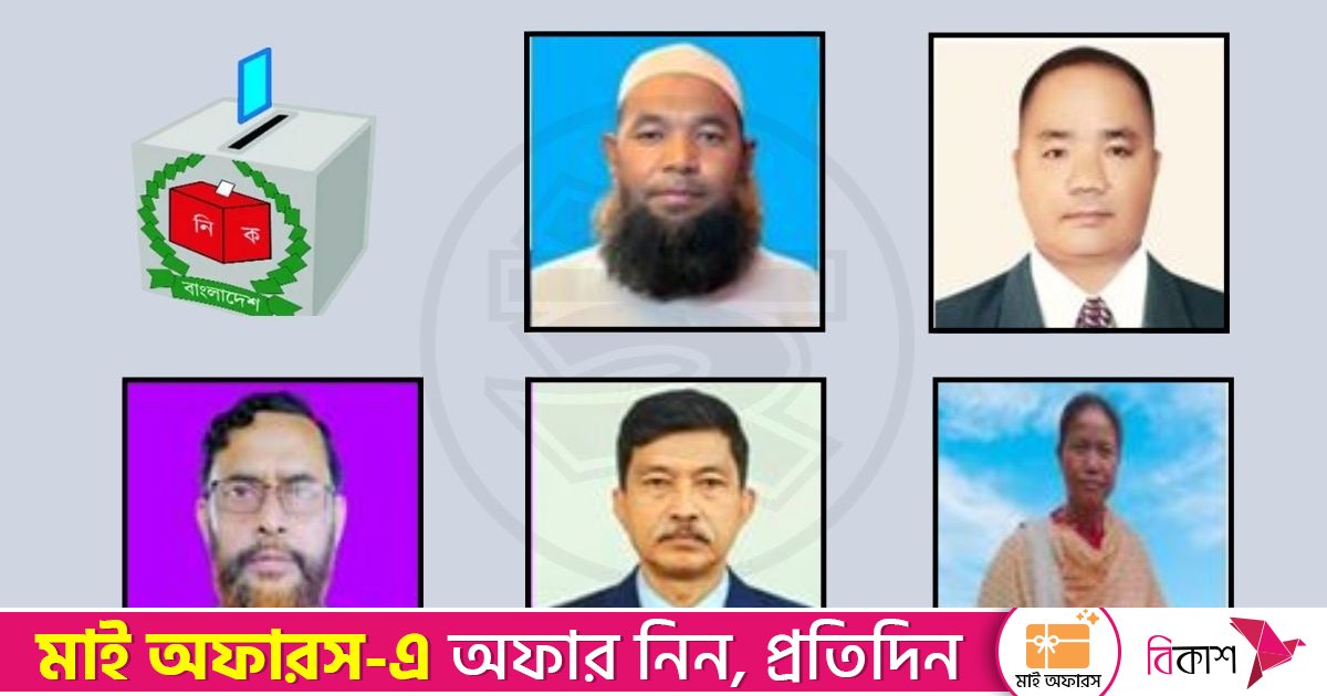 রাঙামাটি ২৯৯ আসনে লড়াই হবে বিএনপি-পিসিজেএসএস, ইতিহাস সৃষ্টির চেষ্টায় জামায়াত