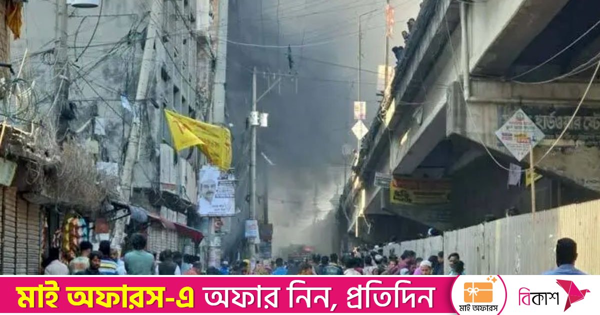 কেরানীগঞ্জে ভবনের আগুন নিয়ন্ত্রণে ইউনিট বেড়ে ২০, ৪৫ জনকে উদ্ধার