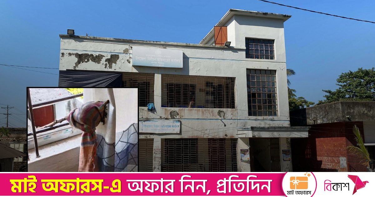 লাঠির আগায় গামছা বেঁধে ‘পাশের ভবন’ থেকে নির্বাচন অফিসে অগ্নিসংযোগের চেষ্টা