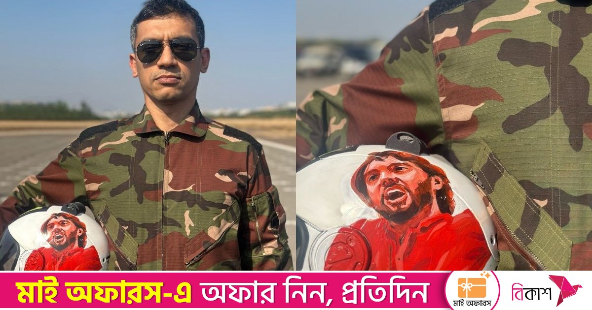 হাদির ছবি আঁকা হেলমেট পরে বিশ্ব রেকর্ড করবেন আশিক চৌধুরী