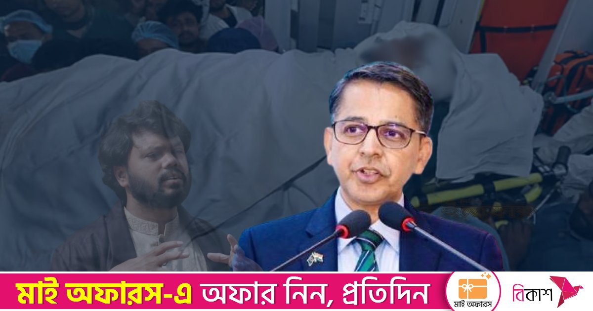 হাদির হামলাকারীরা ভারতে ঢুকলে গ্রেপ্তার করে ফেরত পাঠানোর আহ্বান