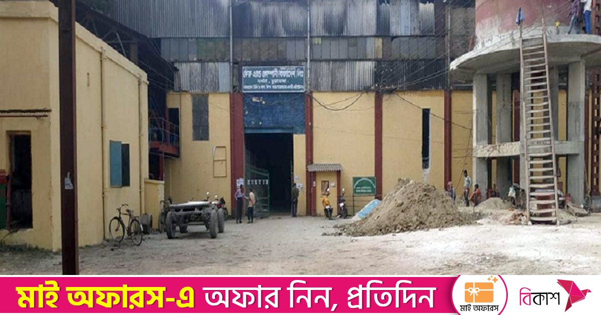 দর্শনা কেরু চিনিকলের সাবেক এমডিসহ ১০ কর্মকর্তাকে দণ্ড