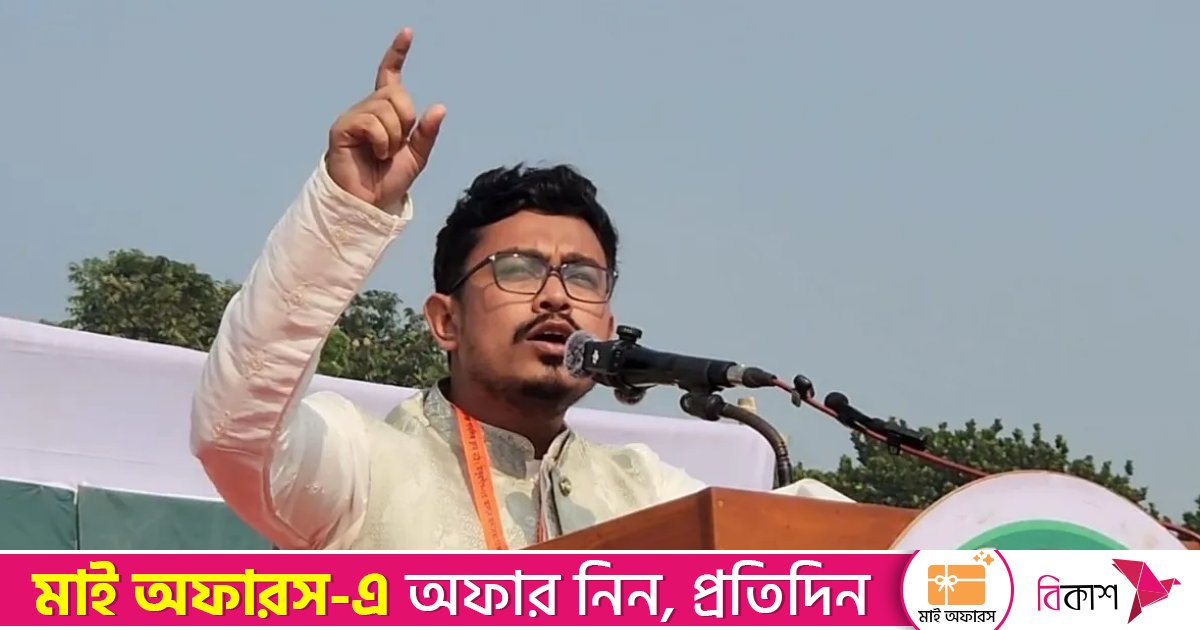 ডাকসু ভিপি সাদিক কায়েমের দুঃখ প্রকাশ