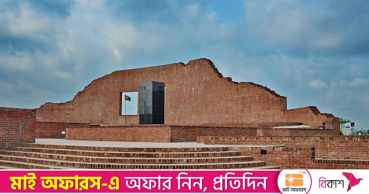 জাতির শ্রেষ্ঠ সন্তানদের স্মরণের দিন আজ