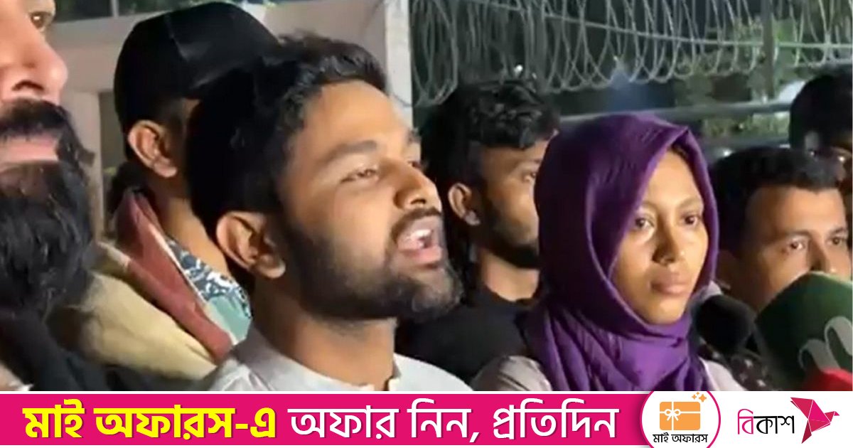 হাদির ওপর হামলাকারীদের আশ্রয় দিলে ভারতীয় দূতাবাসের কার্যক্রম বন্ধের হুঁশিয়ারি ইনকিলাব মঞ্চের