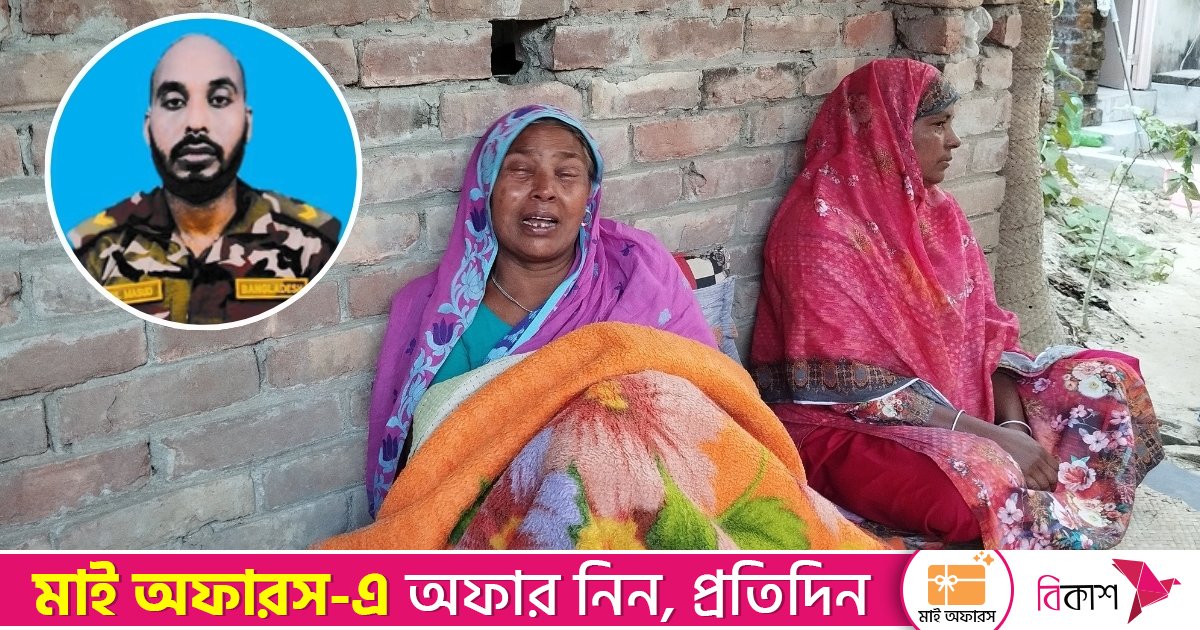 থামছেই না সুদানে সন্ত্রাসী হামলায় নিহত মাসুদ রানার মায়ের কান্না 