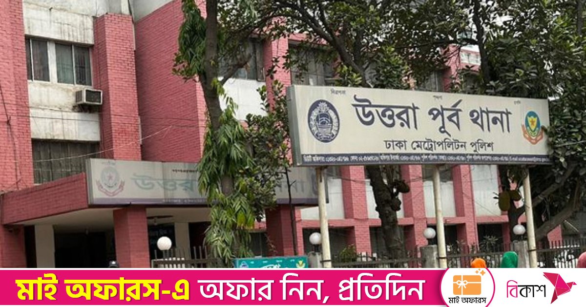 উত্তরায় জুলাই রেভেলস সংগঠনের ২ জনকে কুপিয়ে জখম