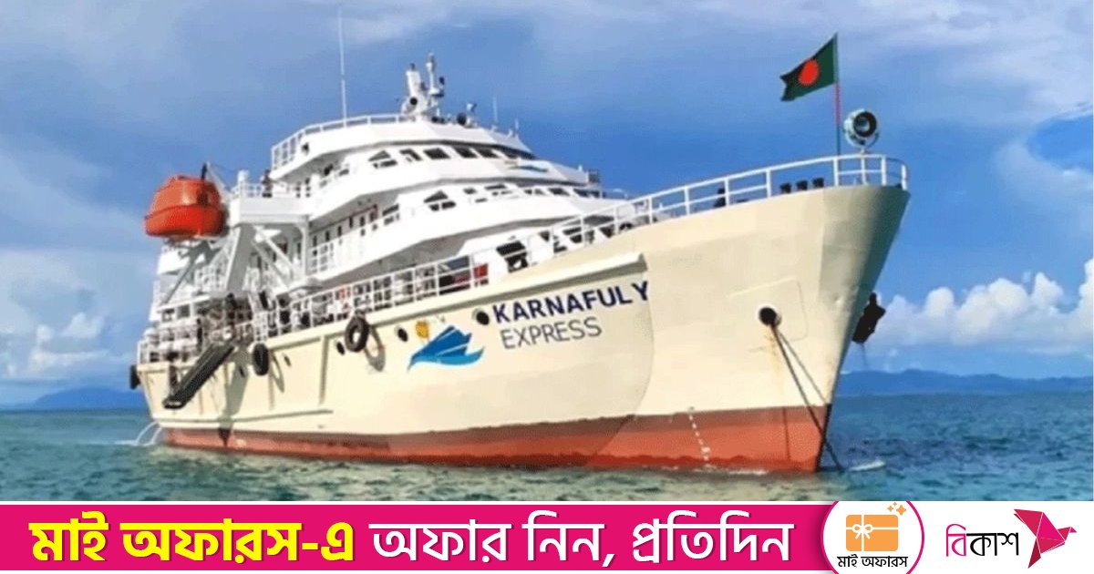 সেন্টমার্টিনে পর্যটকের চাপ, ৩১ ডিসেম্বর পর্যন্ত সব টিকিট আগাম বিক্রি