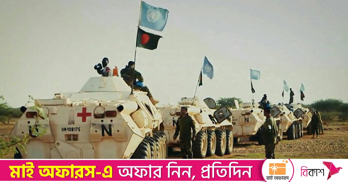 সুদানে বাংলাদেশি শান্তিরক্ষীদের ‘সর্বোচ্চ আত্মত্যাগকে’ সম্মান জানালো পাকিস্তান