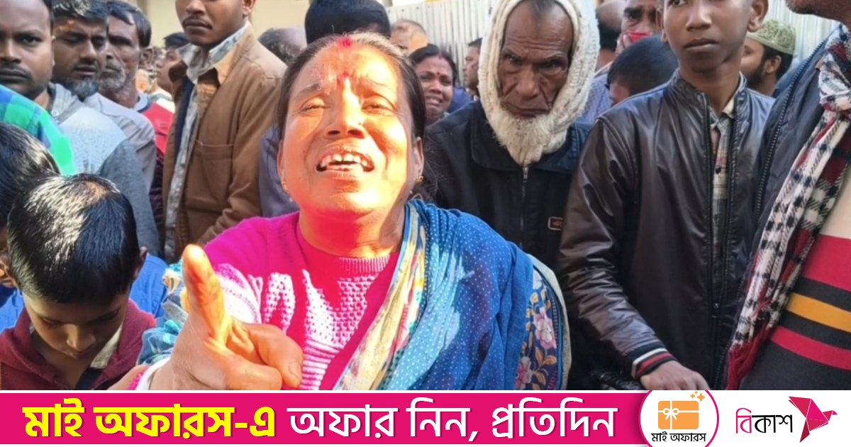কুড়িগ্রামে নৈশ প্রহরীকে হত্যা করে ডাকাতির অভিযোগ