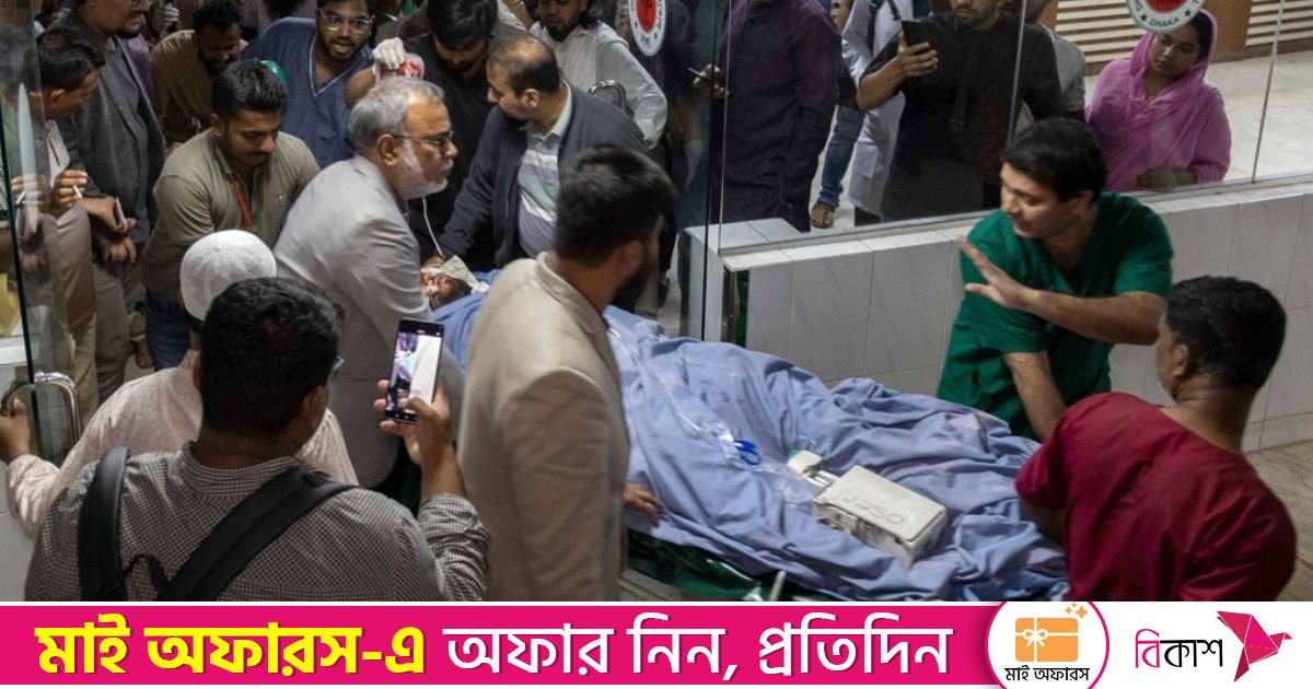 হাদির মস্তিষ্কে অক্সিজেন স্বল্পতা, অবস্থা খুবই আশঙ্কাজনক: চিকিৎসক