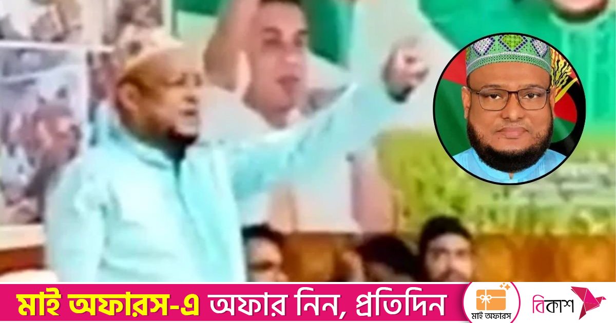 বিএনপি নেতার হুঁশিয়ারি: ভোট দিলে বিএনপিকে দিবেন, না দিলে ঘরে শুয়ে থাকবেন